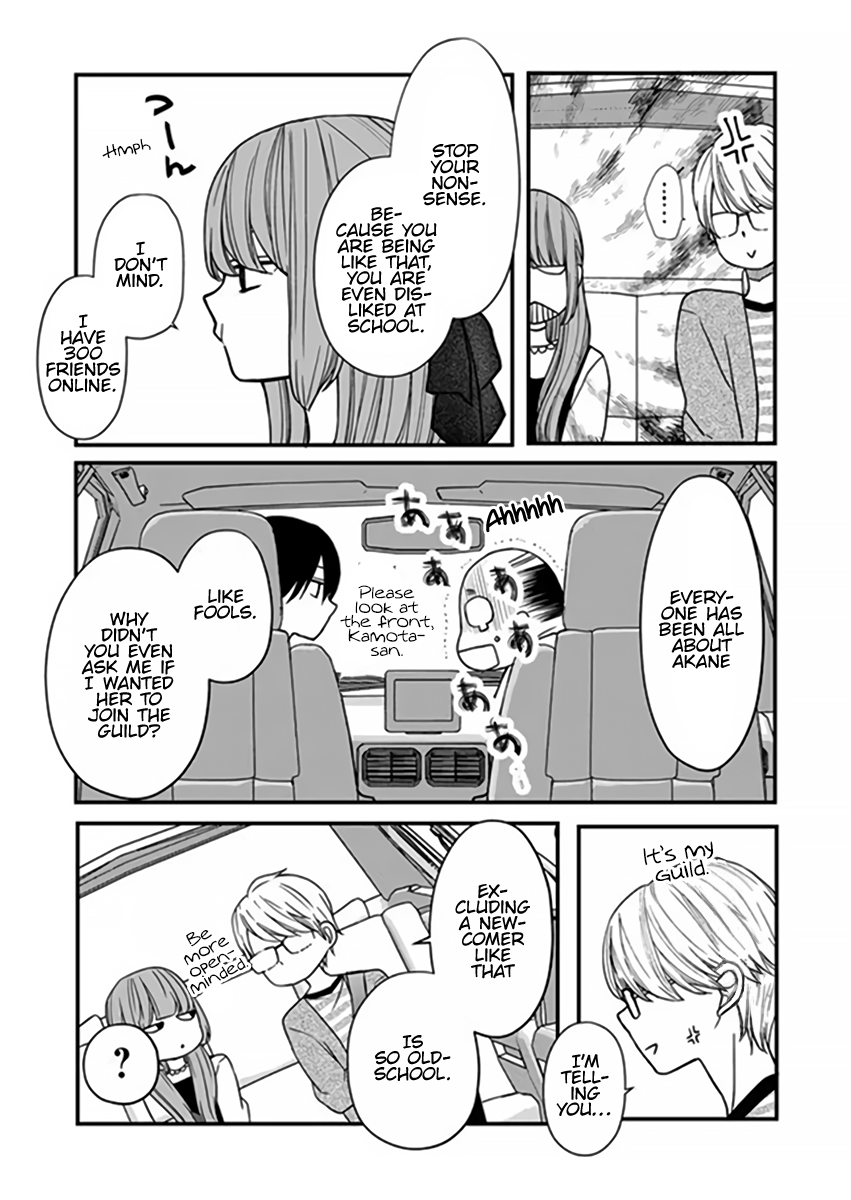 Yamada-kun to Lv999 no Koi wo Suru Chapter 14 6